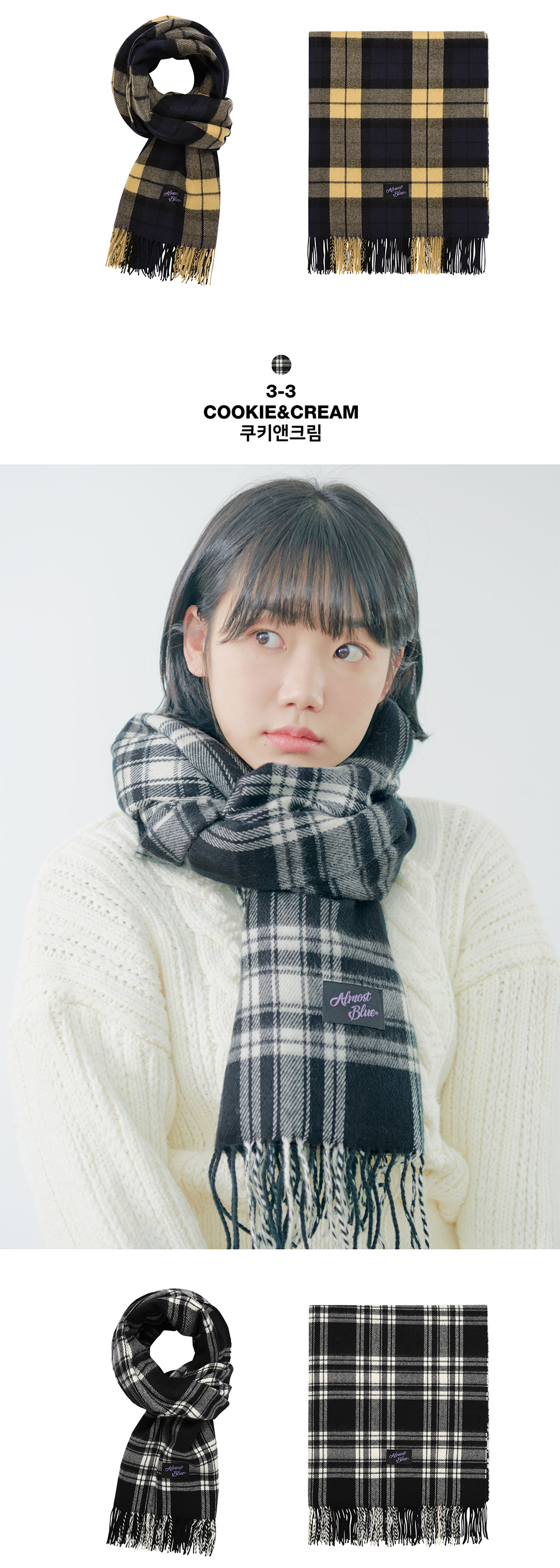 ktown4u.com : Plain Check Muffler [10colors]